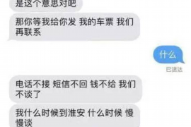 货款要不回，讨债公司能有效解决问题